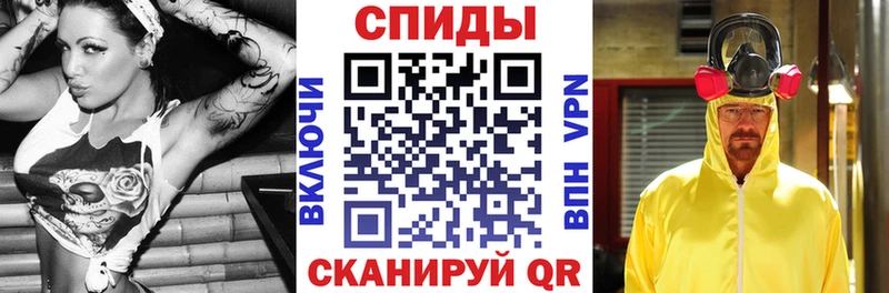 Амфетамин Premium  Краснокамск 