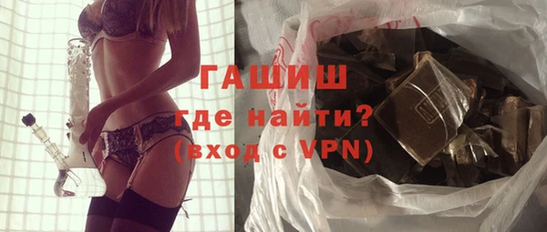 альфа пвп Пересвет