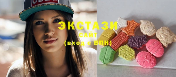 альфа пвп Пересвет