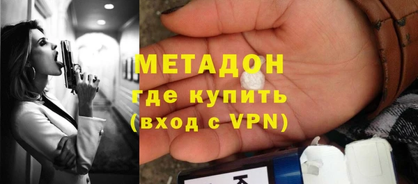 альфа пвп Пересвет