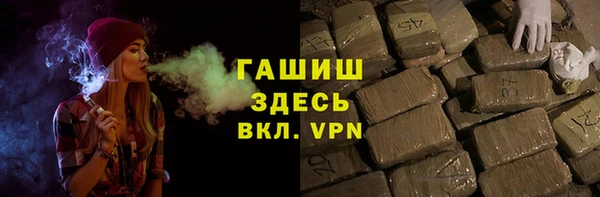 мет Покровск