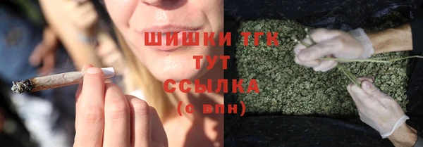 альфа пвп Пересвет