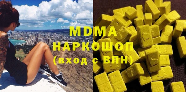 альфа пвп Пересвет