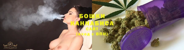 мет Покровск