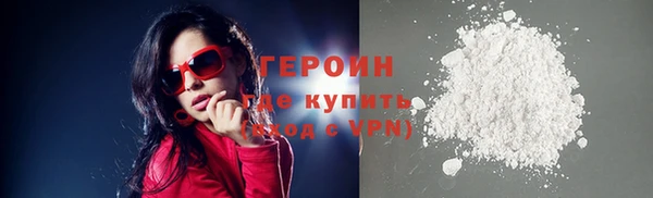 альфа пвп Пересвет