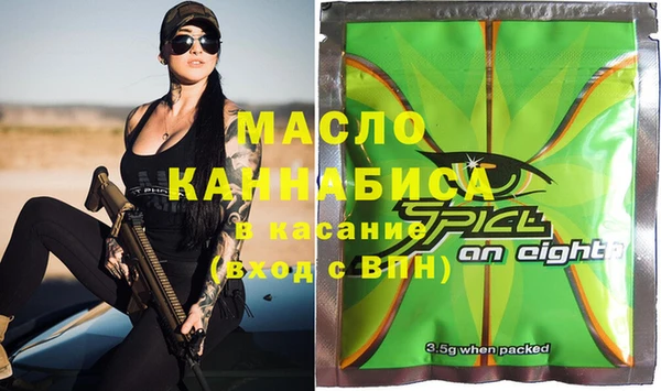 альфа пвп Пересвет