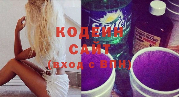 альфа пвп Пересвет