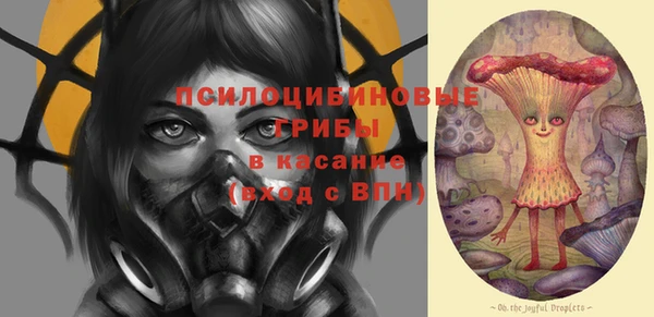 альфа пвп Пересвет