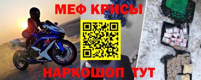 mdpv Заволжье