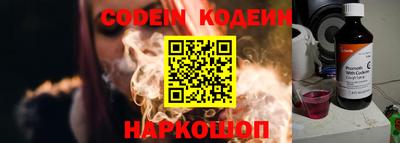 скорость Жуковский