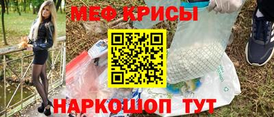 герыч Заводоуковск
