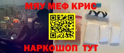 скорость Жуковский