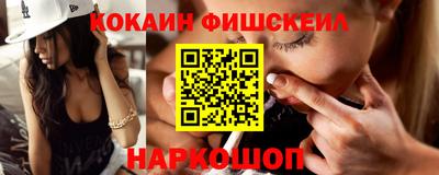 mdpv Заволжье