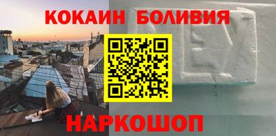 герыч Заводоуковск