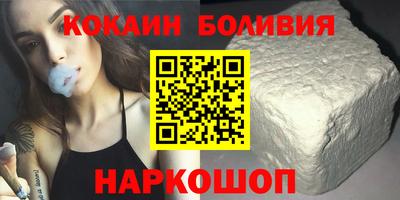 скорость Жуковский