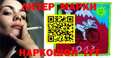 скорость Жуковский