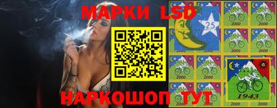 mdpv Заволжье
