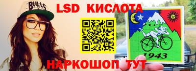 mdpv Заволжье