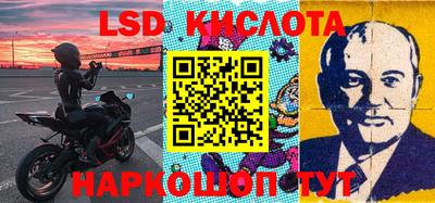 герыч Заводоуковск