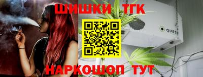 mdpv Заволжье
