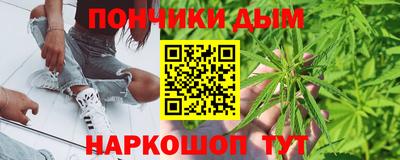 герыч Заводоуковск