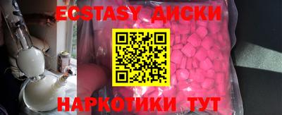 mdpv Заволжье