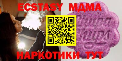 mdpv Заволжье