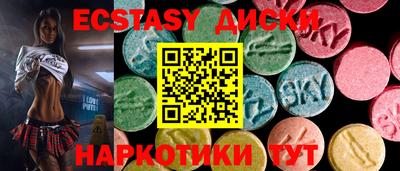 герыч Заводоуковск