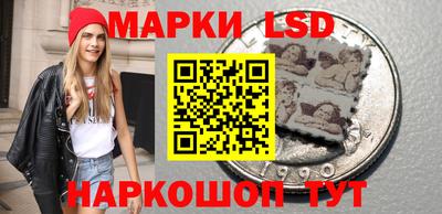 герыч Заводоуковск