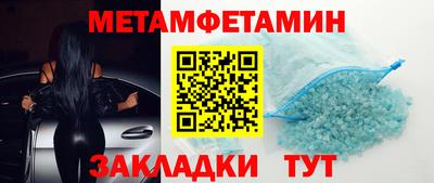 mdpv Заволжье