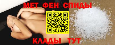 mdpv Заволжье