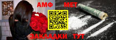 герыч Заводоуковск