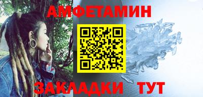 герыч Заводоуковск