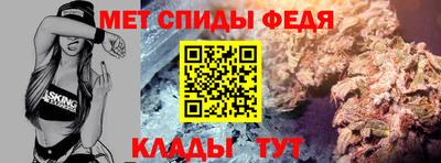 скорость Жуковский