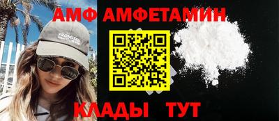 герыч Заводоуковск