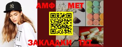 mdpv Заволжье