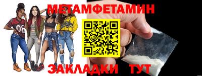 твердый Азнакаево