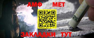 mdpv Заволжье