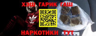 mdpv Заволжье