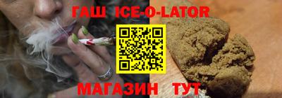 скорость Жуковский