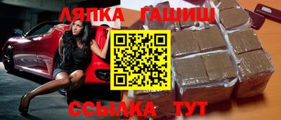 герыч Заводоуковск