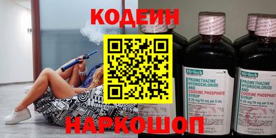 скорость Жуковский