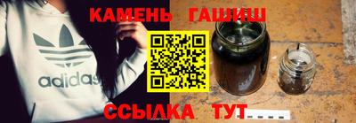 mdpv Заволжье