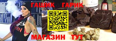 mdpv Заволжье
