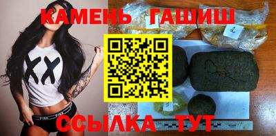 скорость Жуковский
