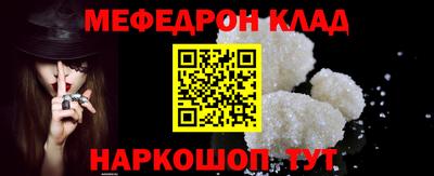 mdpv Заволжье