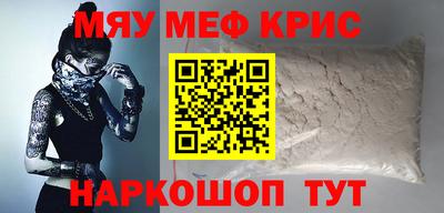 mdpv Заволжье