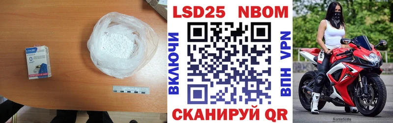 ЛСД экстази ecstasy  как найти   Краснокамск 