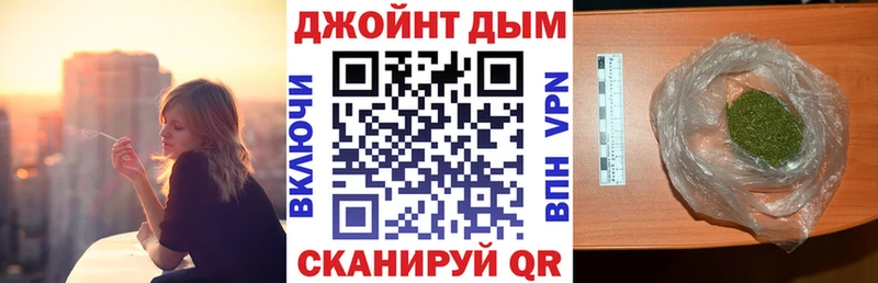 МАРИХУАНА MAZAR  Краснокамск 