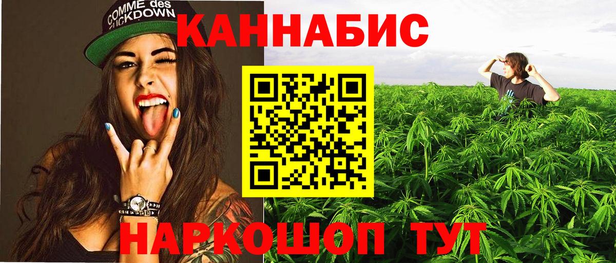 A-PVP Краснокамск